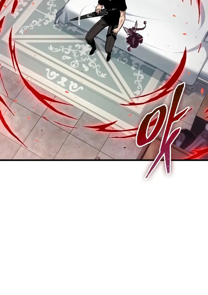 Pick Me Up, Infinite Gacha ตอนที่ 181 page 21