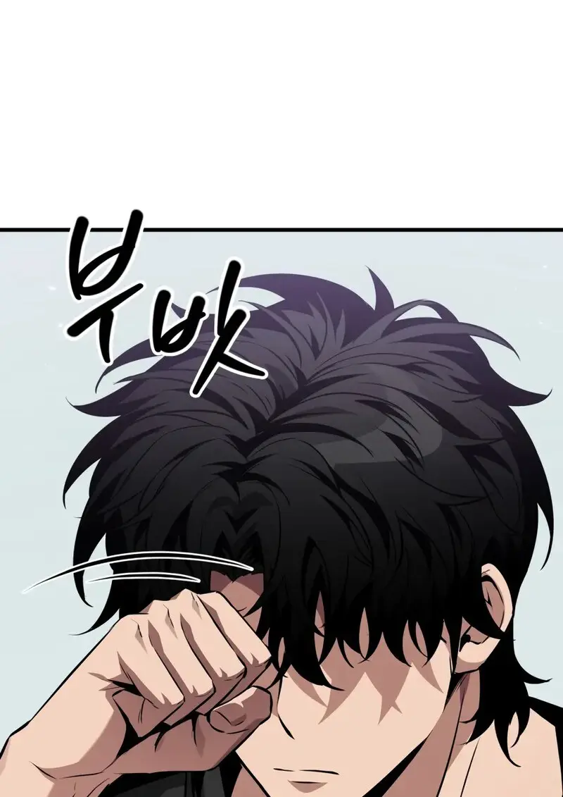 Pick Me Up, Infinite Gacha ตอนที่ 181 page 69