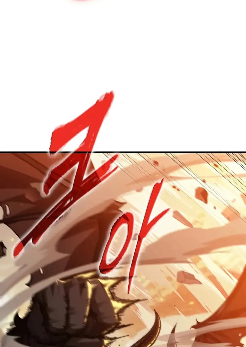 Pick Me Up, Infinite Gacha ตอนที่ 181 page 77