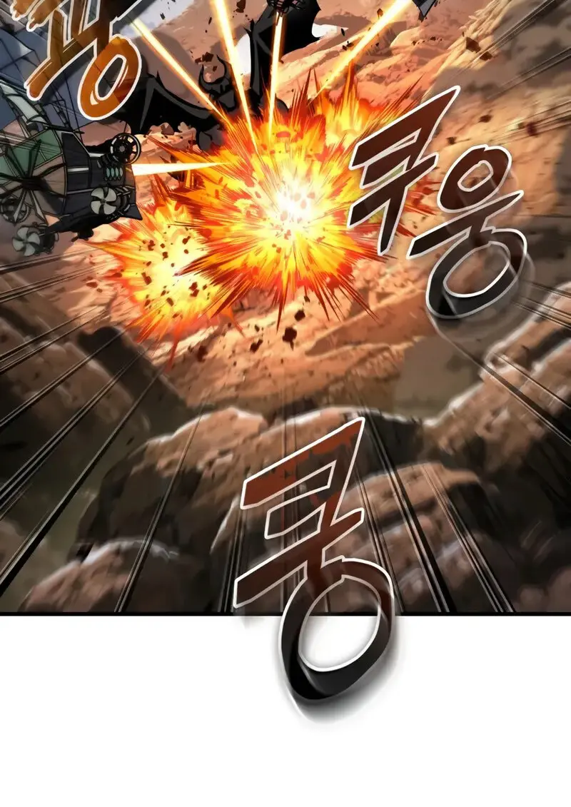 Pick Me Up, Infinite Gacha ตอนที่ 181 page 91