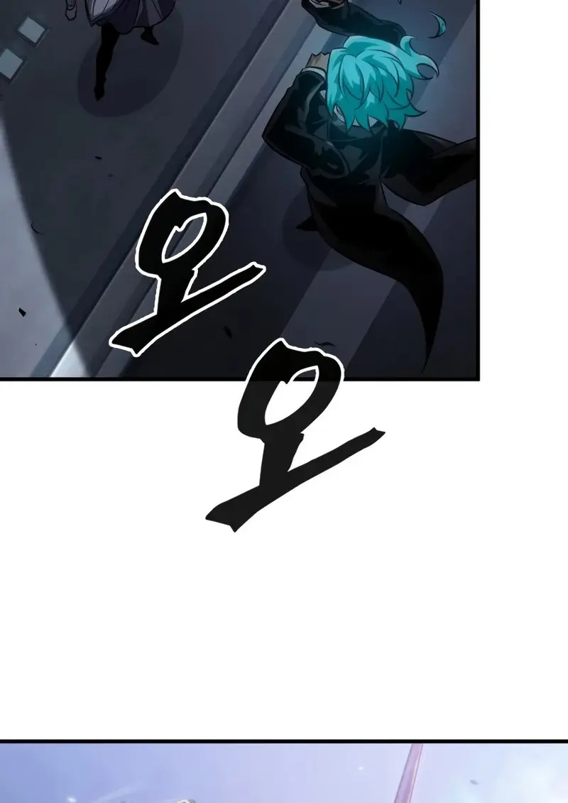 Pick Me Up, Infinite Gacha ตอนที่ 182 page 69