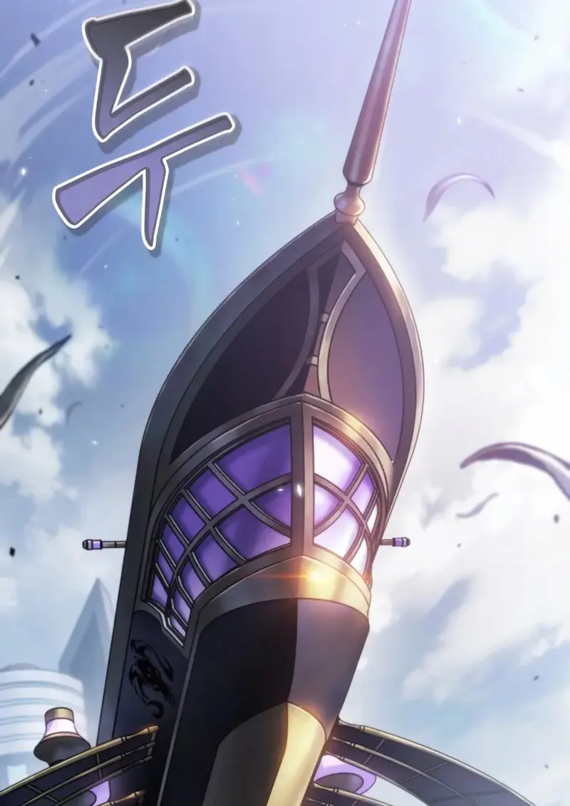 Pick Me Up, Infinite Gacha ตอนที่ 182 page 70