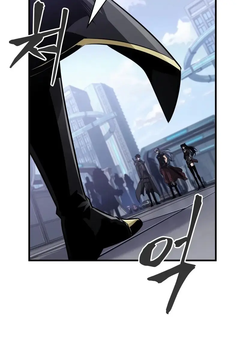 Pick Me Up, Infinite Gacha ตอนที่ 182 page 85