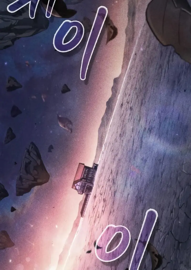 Pick Me Up, Infinite Gacha ตอนที่ 182 page 93