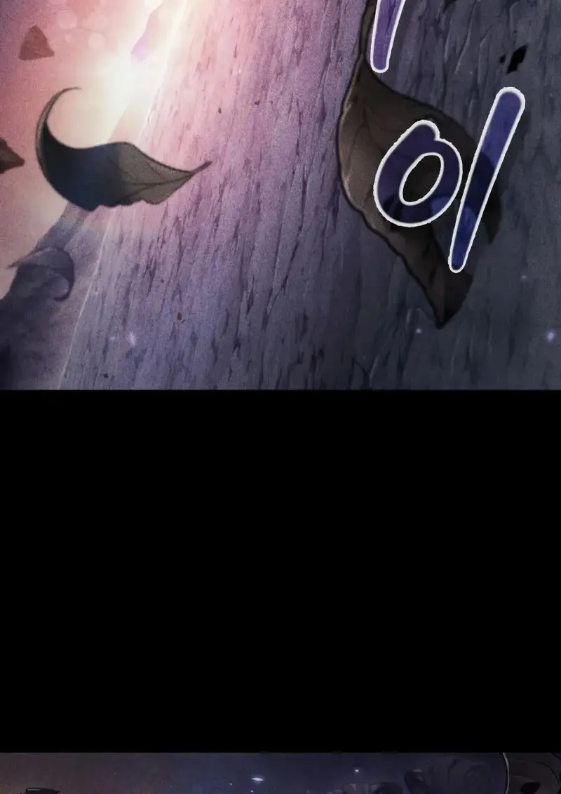 Pick Me Up, Infinite Gacha ตอนที่ 182 page 94