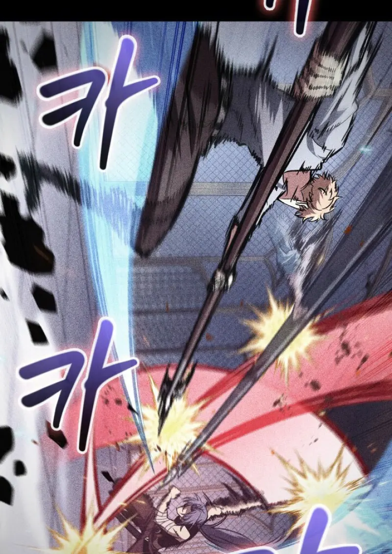 Pick Me Up, Infinite Gacha ตอนที่ 183 page 25