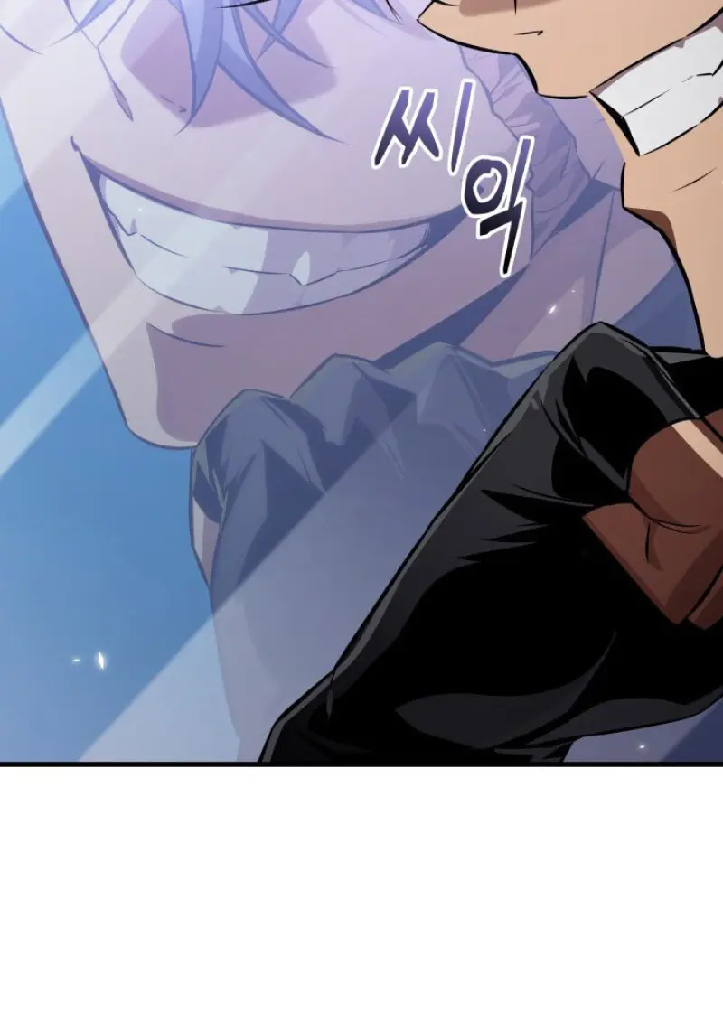 Pick Me Up, Infinite Gacha ตอนที่ 183 page 27