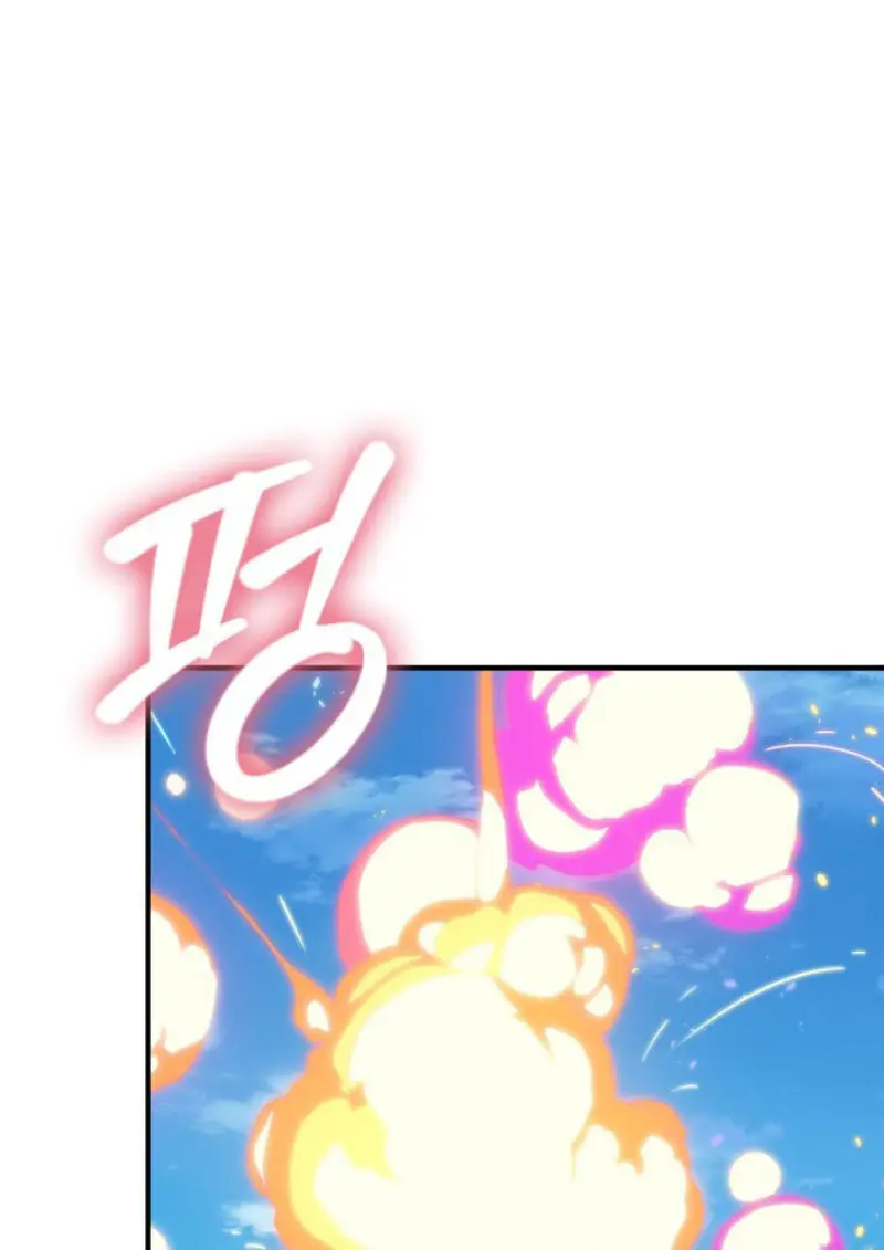 Pick Me Up, Infinite Gacha ตอนที่ 183 page 55