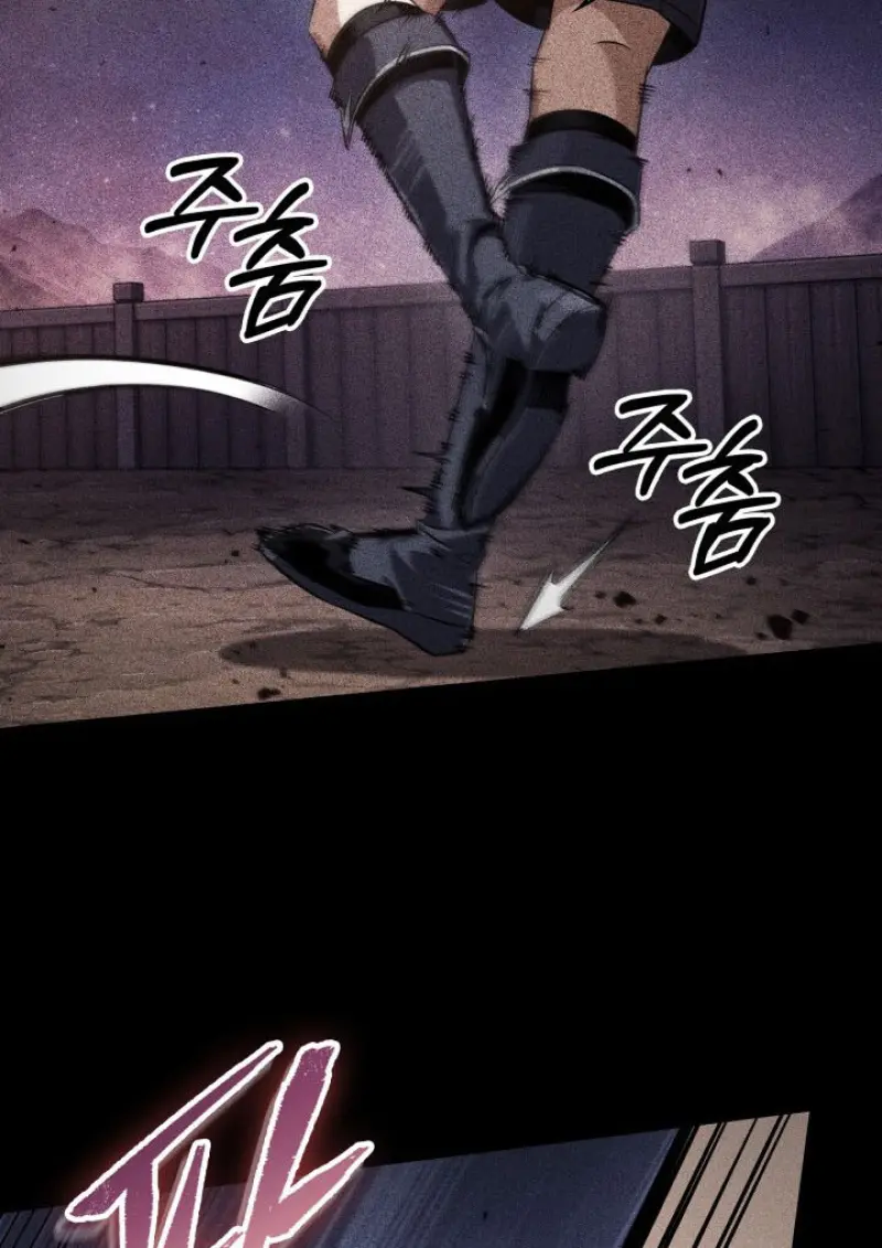 Pick Me Up, Infinite Gacha ตอนที่ 185 page 37