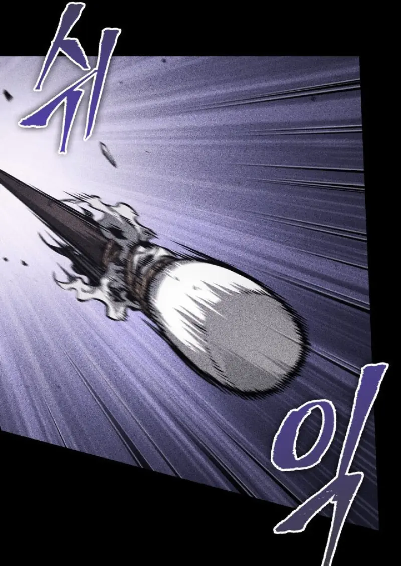 Pick Me Up, Infinite Gacha ตอนที่ 185 page 69