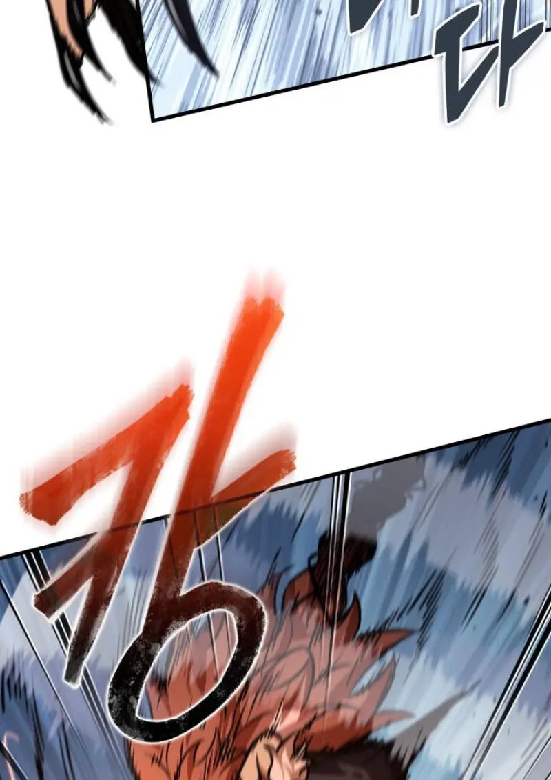 Pick Me Up, Infinite Gacha ตอนที่ 186 page 22