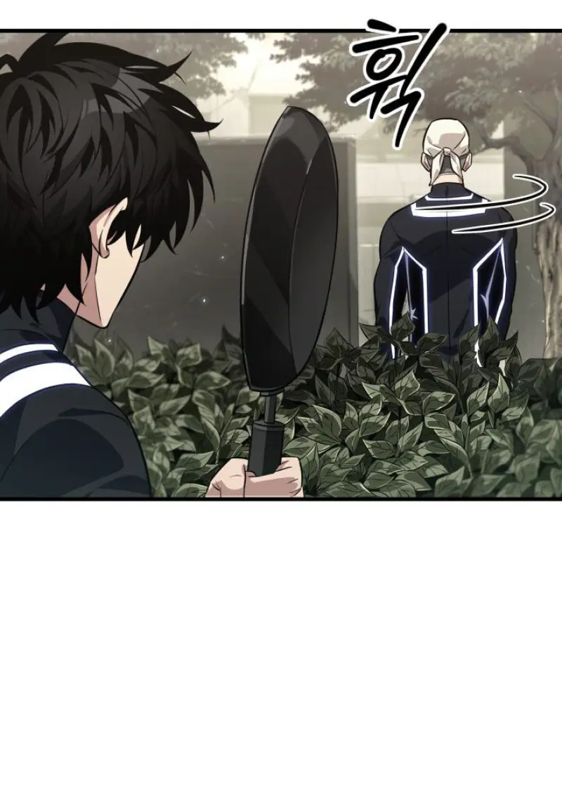 Pick Me Up, Infinite Gacha ตอนที่ 186 page 48