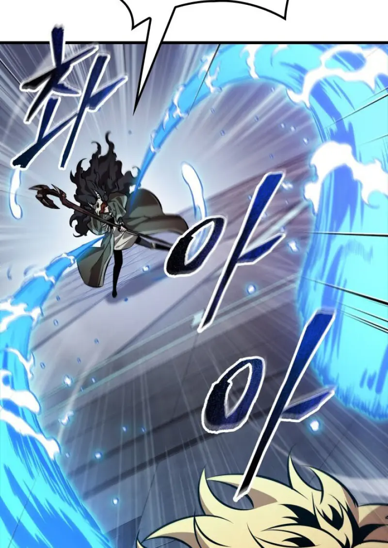 Pick Me Up, Infinite Gacha ตอนที่ 186 page 94