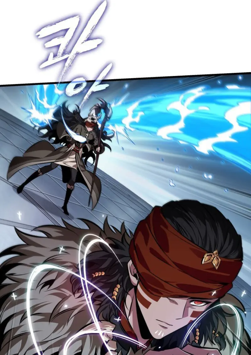 Pick Me Up, Infinite Gacha ตอนที่ 186 page 99