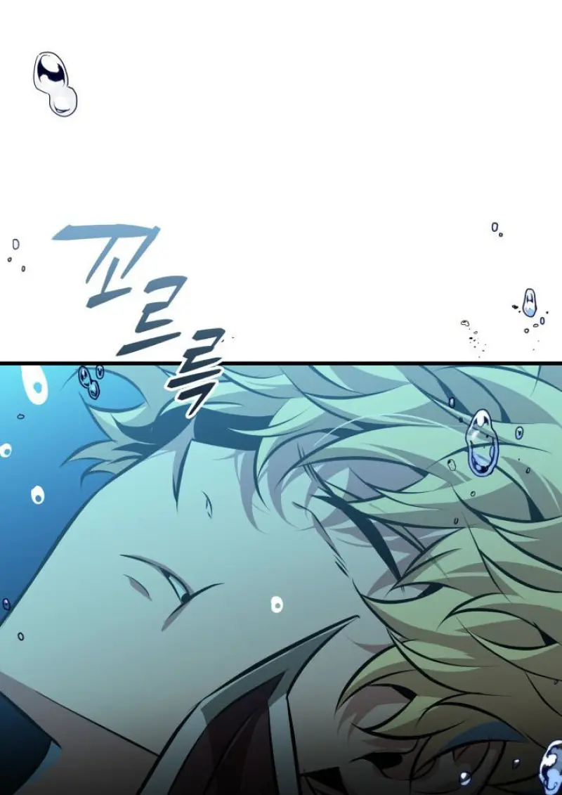 Pick Me Up, Infinite Gacha ตอนที่ 187 page 23