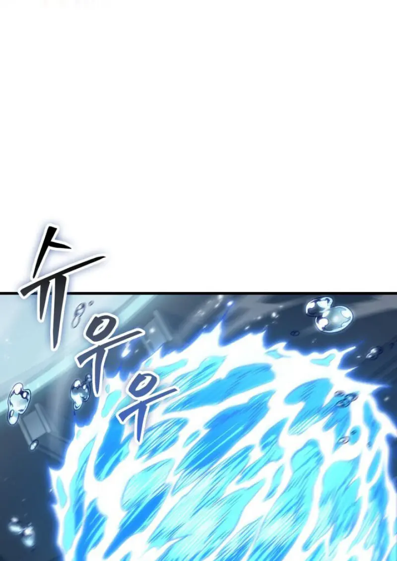 Pick Me Up, Infinite Gacha ตอนที่ 187 page 47