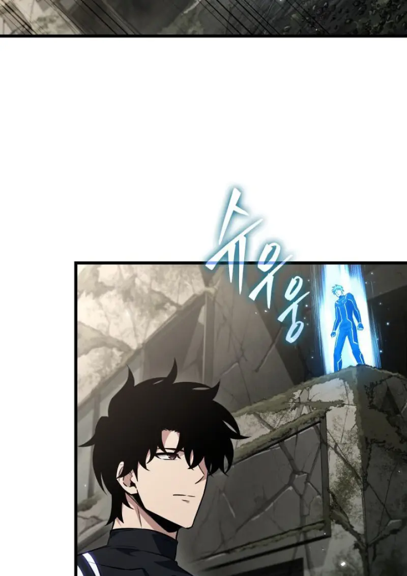 Pick Me Up, Infinite Gacha ตอนที่ 187 page 91