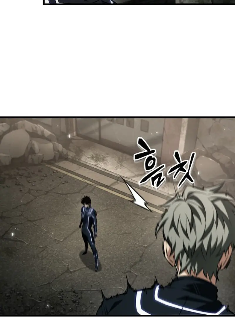 Pick Me Up, Infinite Gacha ตอนที่ 187 page 92