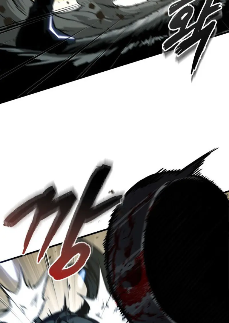 Pick Me Up, Infinite Gacha ตอนที่ 187 page 100