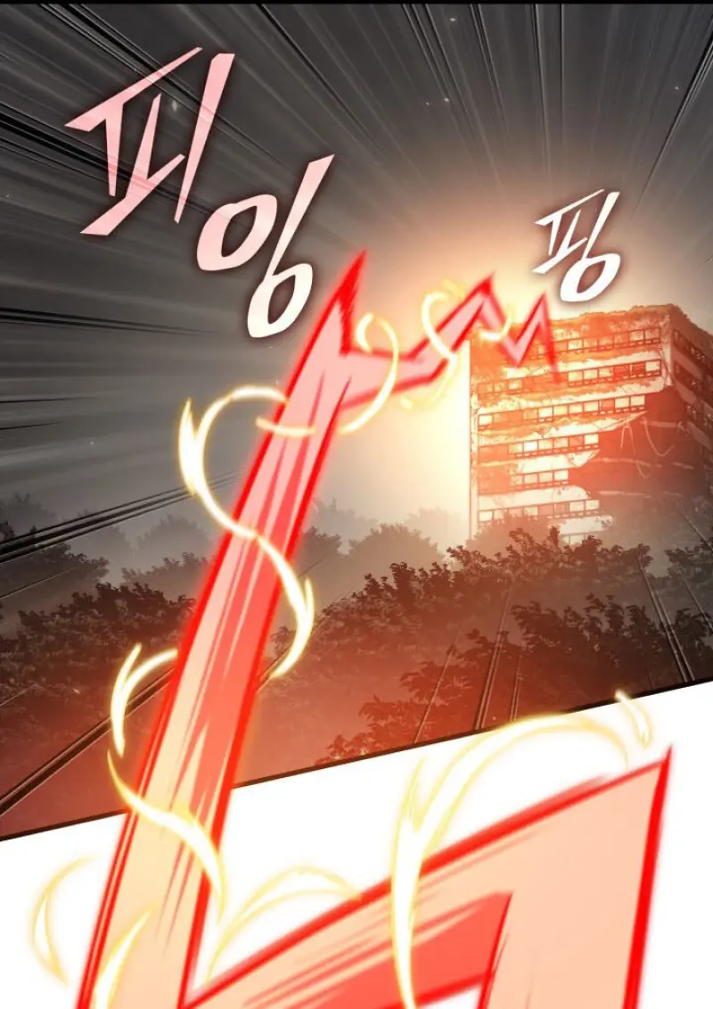 Pick Me Up, Infinite Gacha ตอนที่ 187 page 119