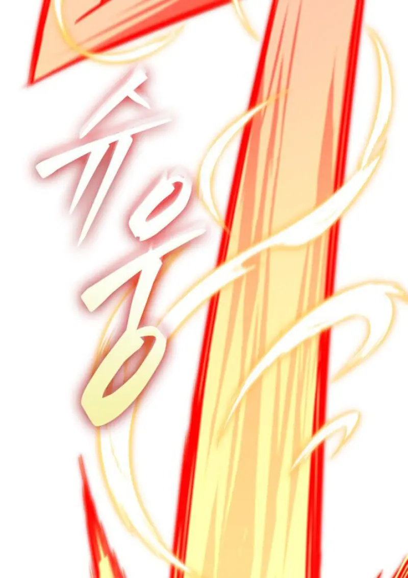 Pick Me Up, Infinite Gacha ตอนที่ 187 page 120