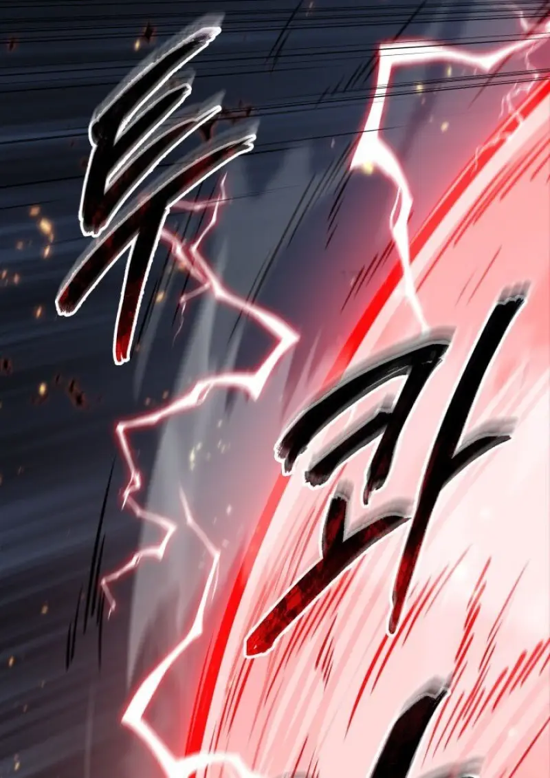 Pick Me Up, Infinite Gacha ตอนที่ 188 page 30