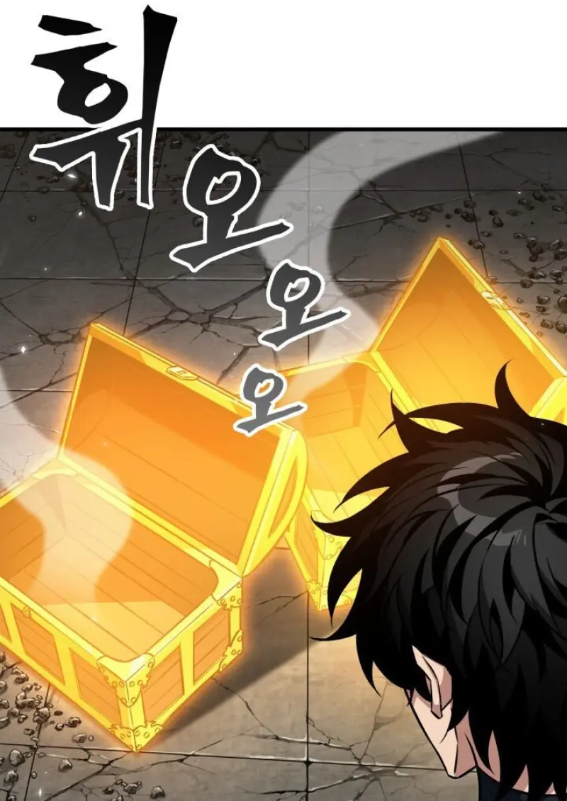 Pick Me Up, Infinite Gacha ตอนที่ 188 page 48