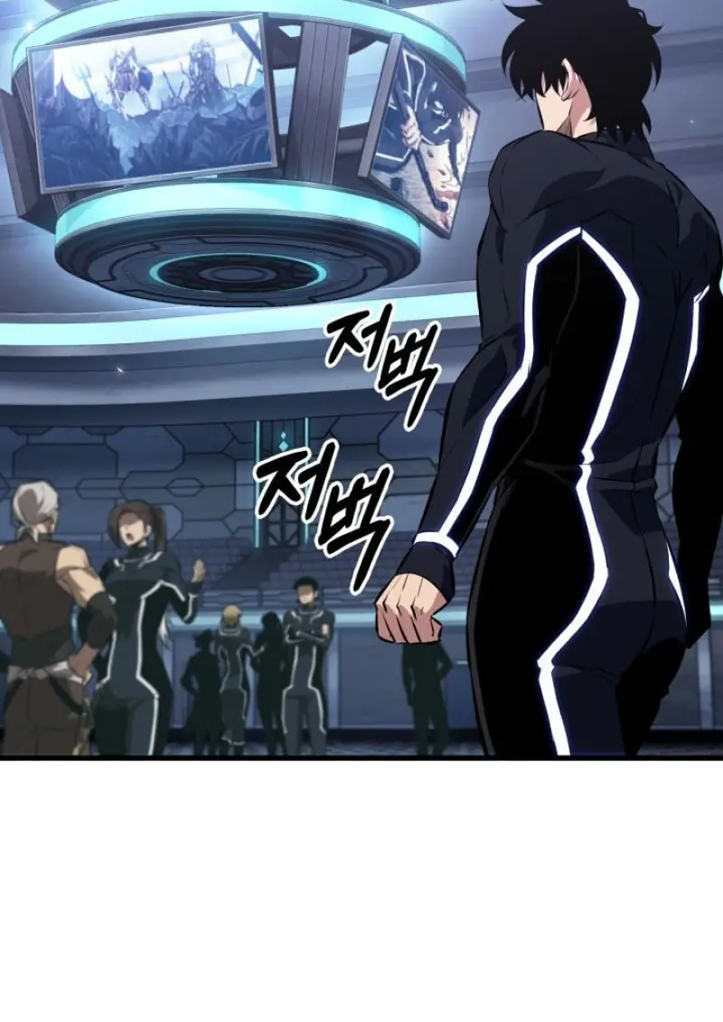 Pick Me Up, Infinite Gacha ตอนที่ 188 page 56