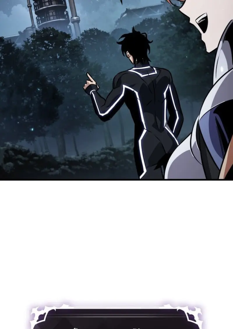 Pick Me Up, Infinite Gacha ตอนที่ 190 page 18