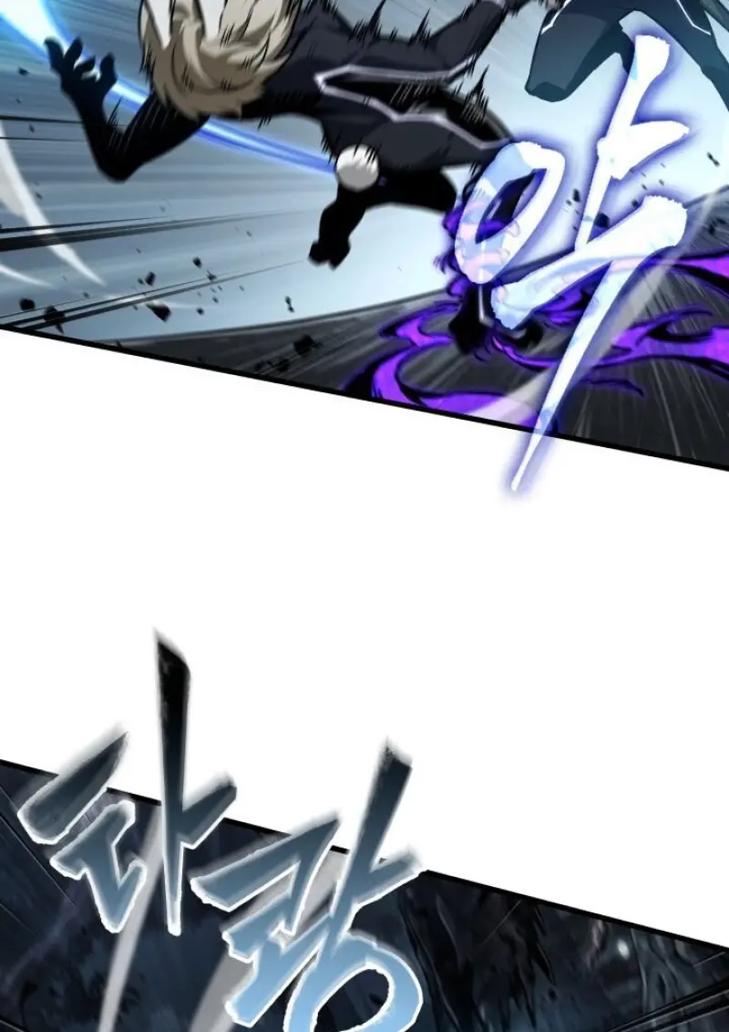 Pick Me Up, Infinite Gacha ตอนที่ 190 page 33