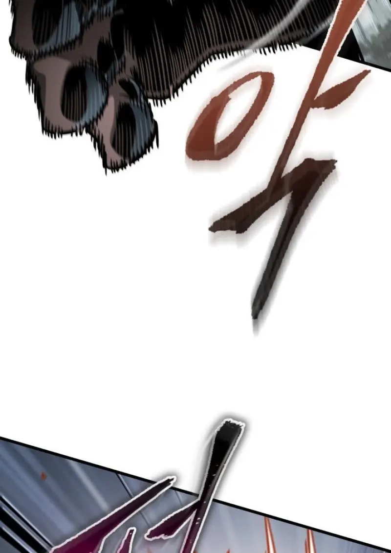 Pick Me Up, Infinite Gacha ตอนที่ 190 page 35