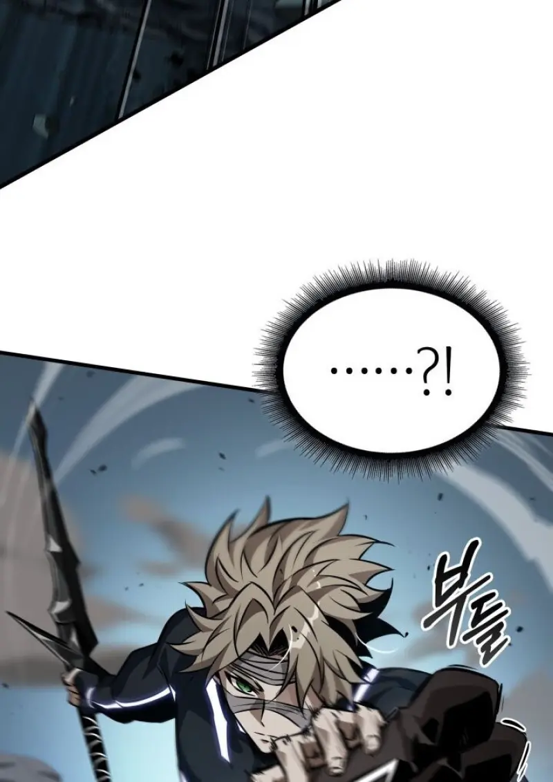 Pick Me Up, Infinite Gacha ตอนที่ 190 page 38