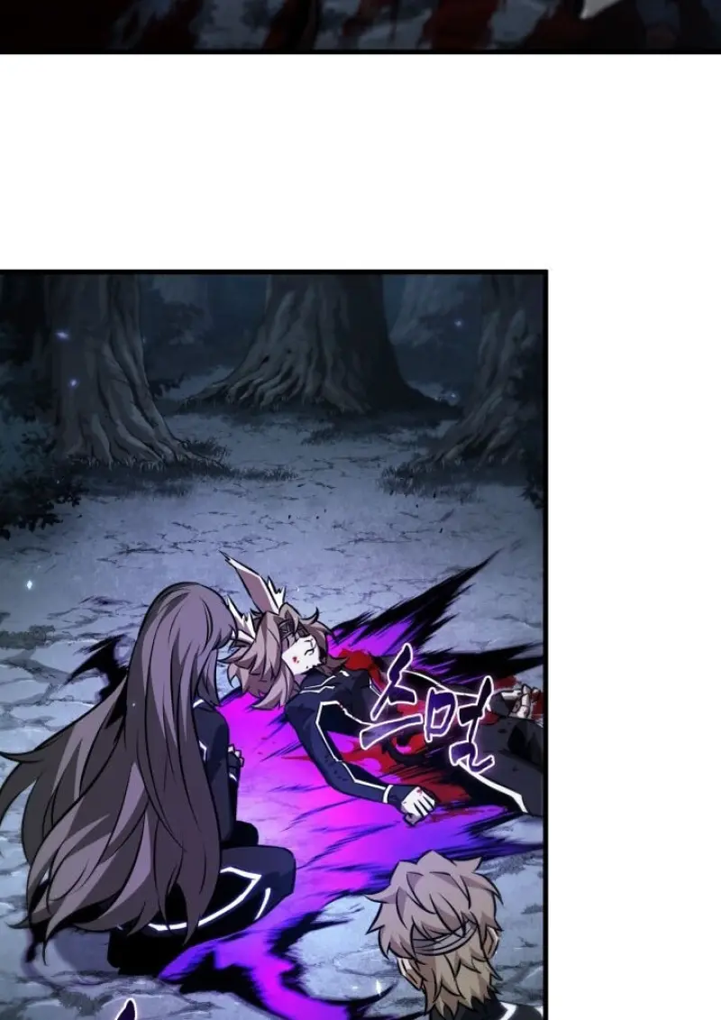 Pick Me Up, Infinite Gacha ตอนที่ 190 page 50