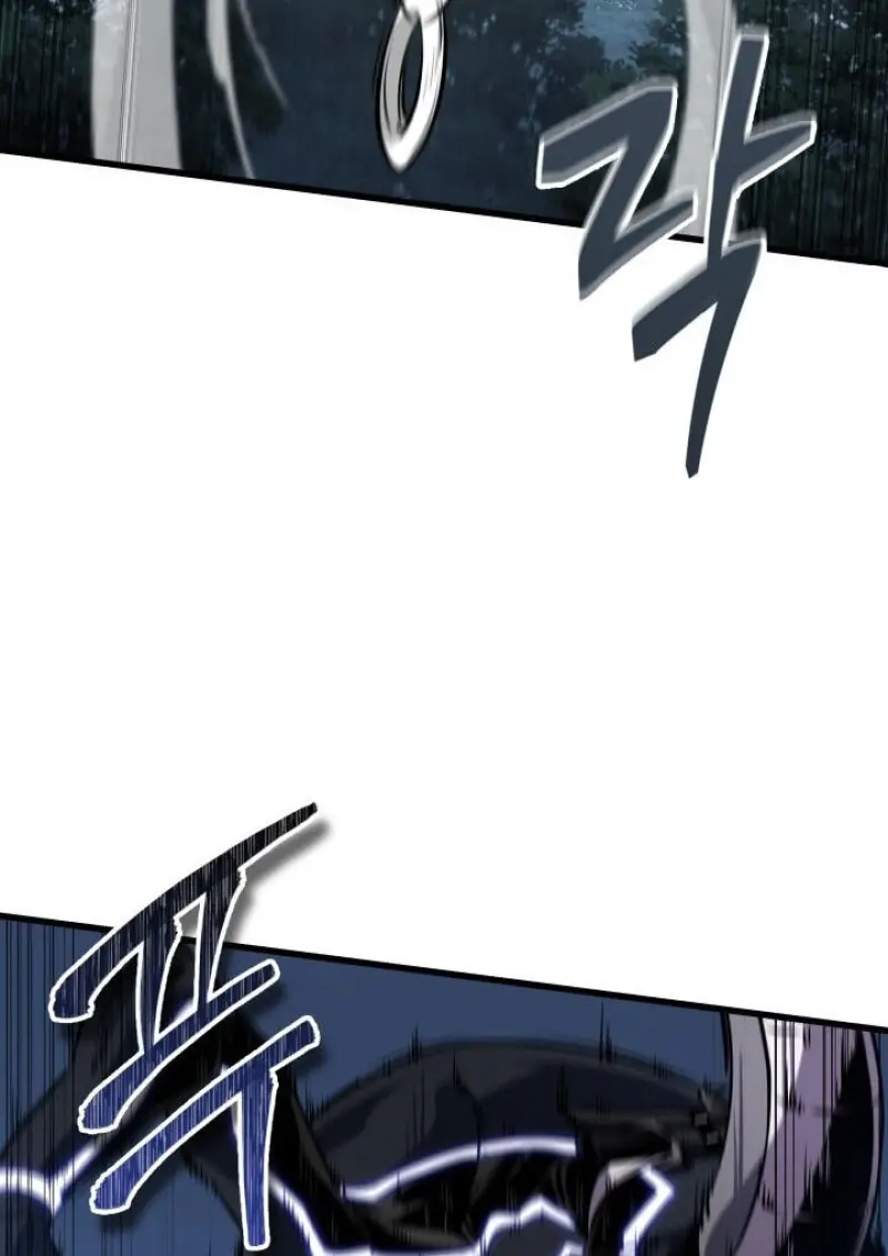 Pick Me Up, Infinite Gacha ตอนที่ 190 page 69