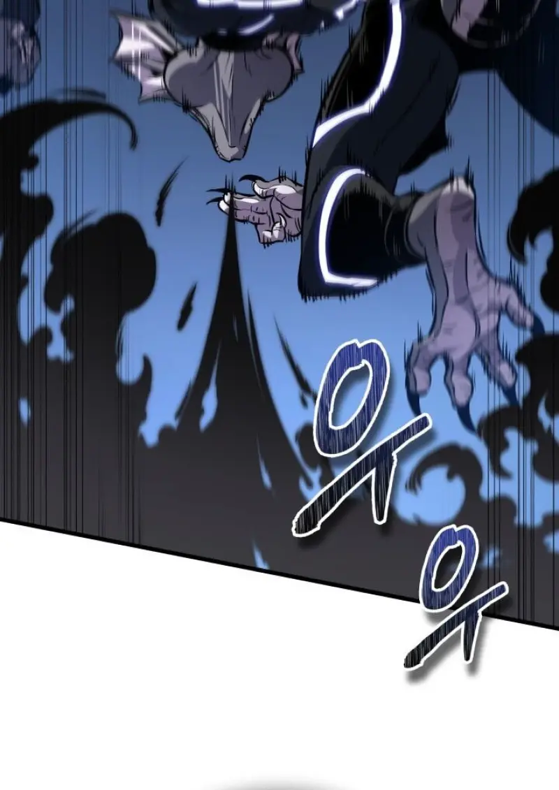 Pick Me Up, Infinite Gacha ตอนที่ 190 page 70