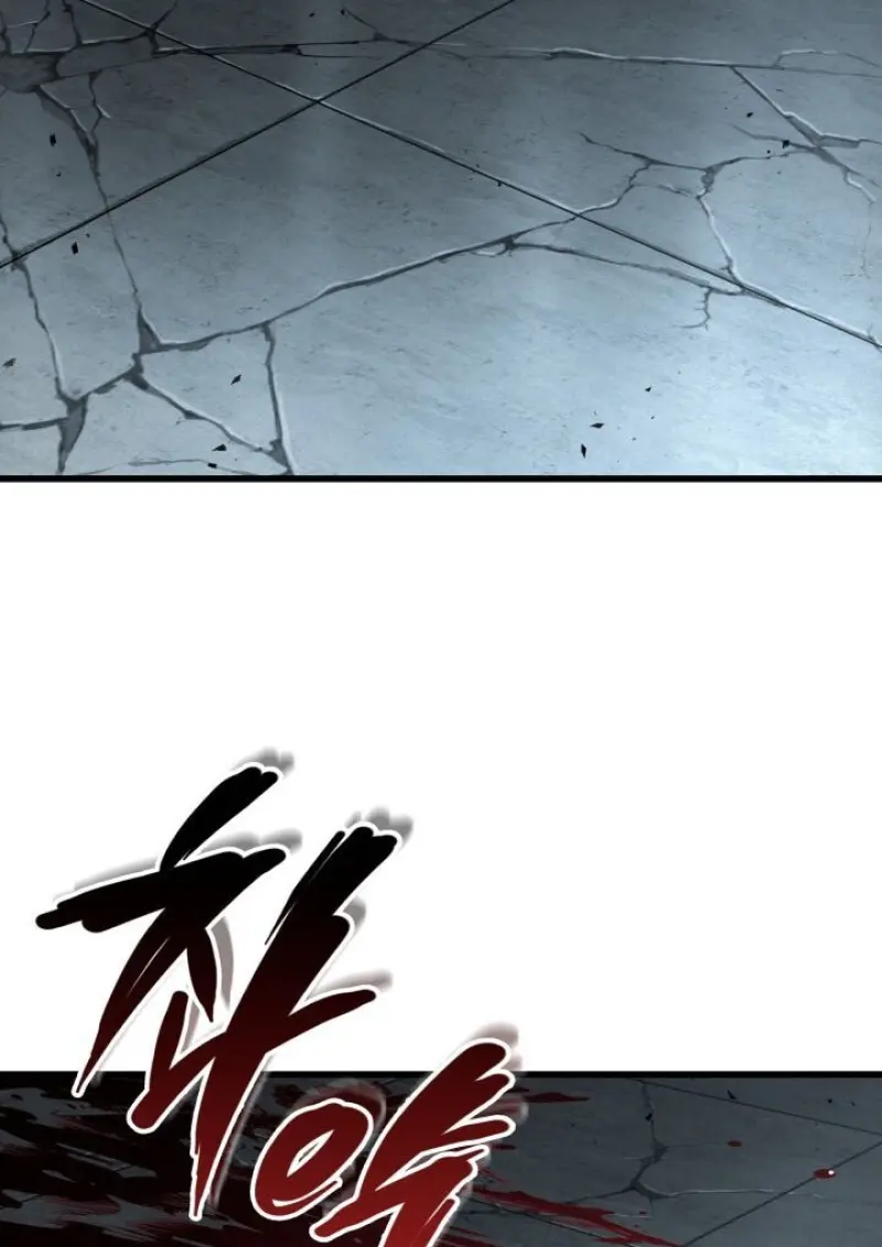 Pick Me Up, Infinite Gacha ตอนที่ 190 page 81