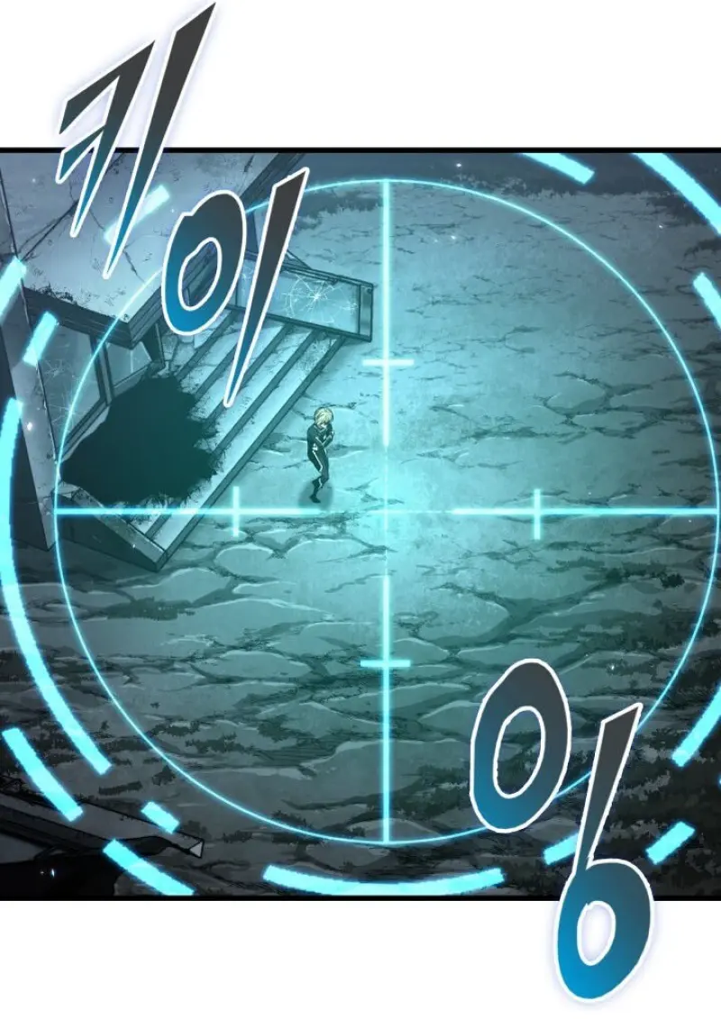 Pick Me Up, Infinite Gacha ตอนที่ 190 page 87