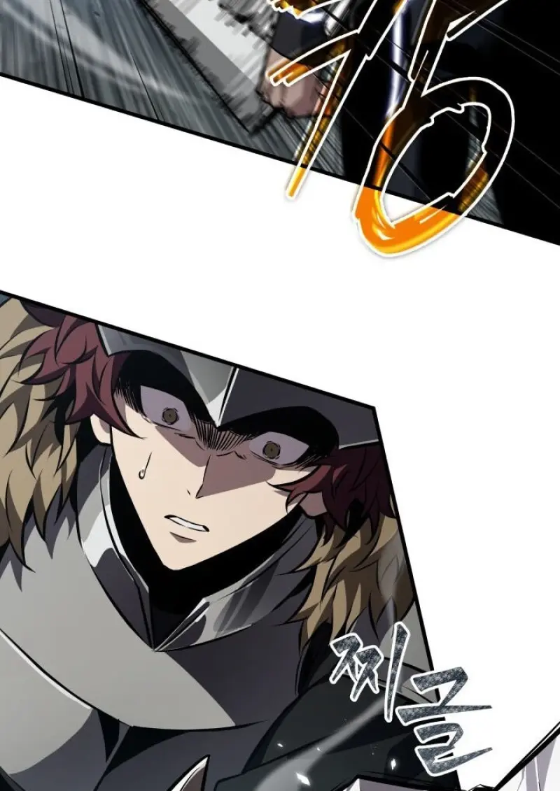 Pick Me Up, Infinite Gacha ตอนที่ 190 page 103