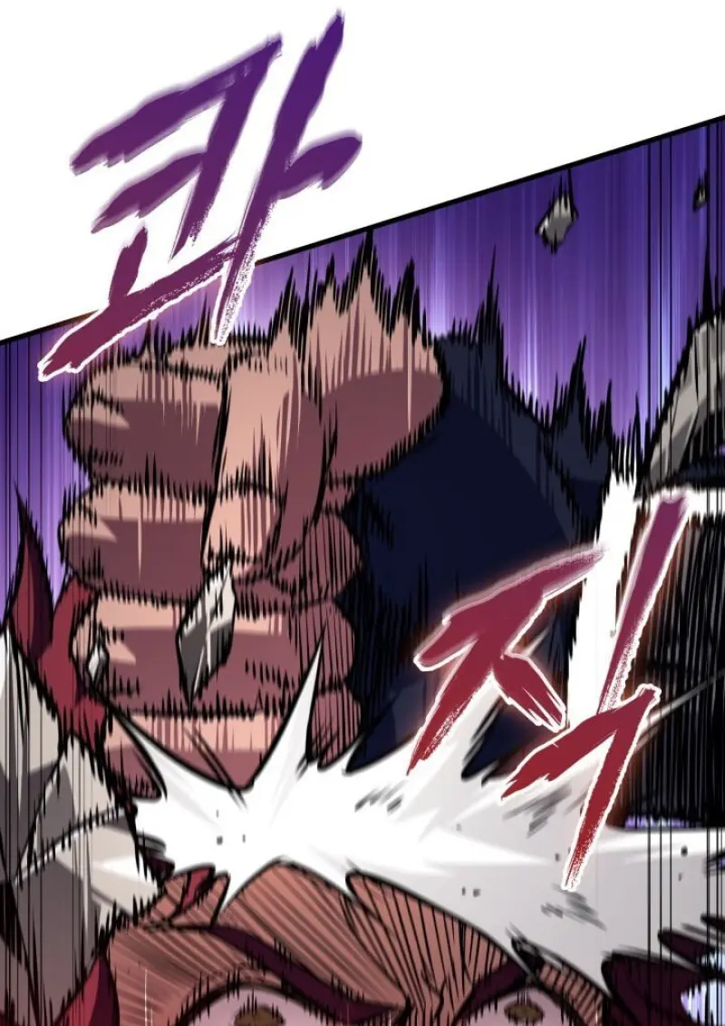 Pick Me Up, Infinite Gacha ตอนที่ 190 page 107