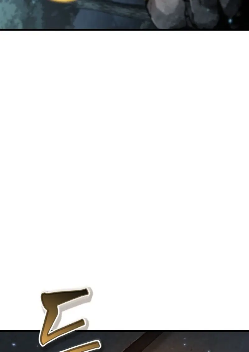 Pick Me Up, Infinite Gacha ตอนที่ 190 page 111