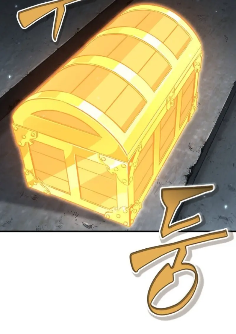 Pick Me Up, Infinite Gacha ตอนที่ 190 page 112