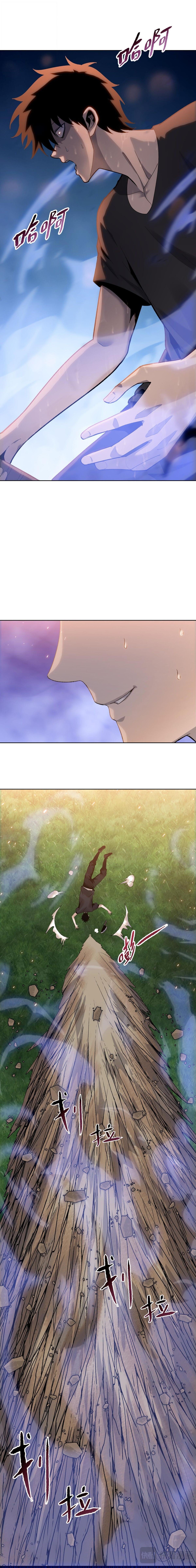 Pig Slayer พิชิตโลกด้วยมีดเชือดหมู ก็สมเหตุสมผลใช่ไหม ตอนที่ 11 page 3