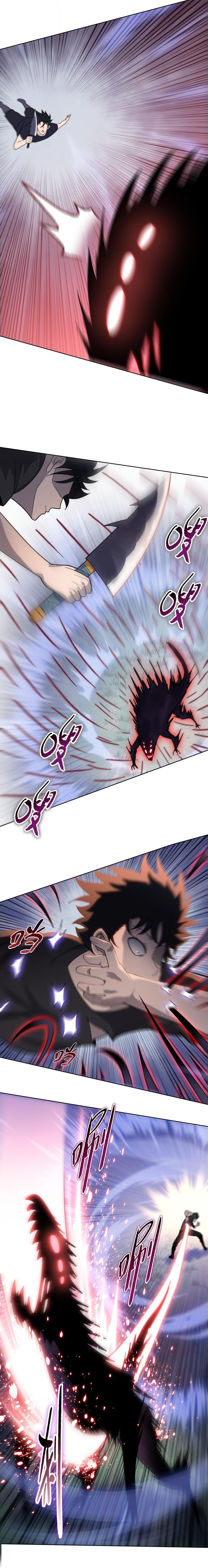 Pig Slayer พิชิตโลกด้วยมีดเชือดหมู ก็สมเหตุสมผลใช่ไหม ตอนที่ 12 page 12