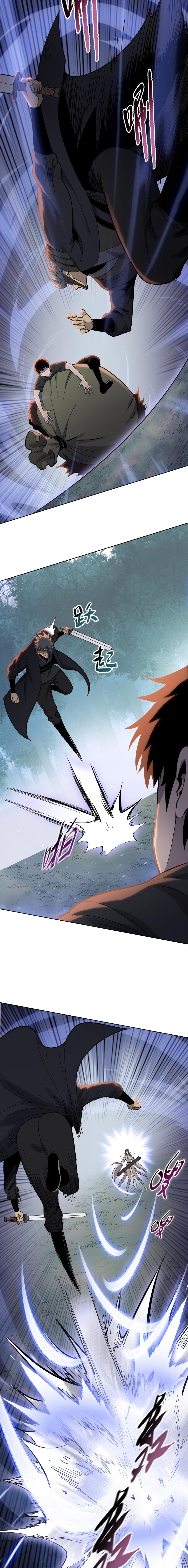 Pig Slayer พิชิตโลกด้วยมีดเชือดหมู ก็สมเหตุสมผลใช่ไหม ตอนที่ 16 page 10