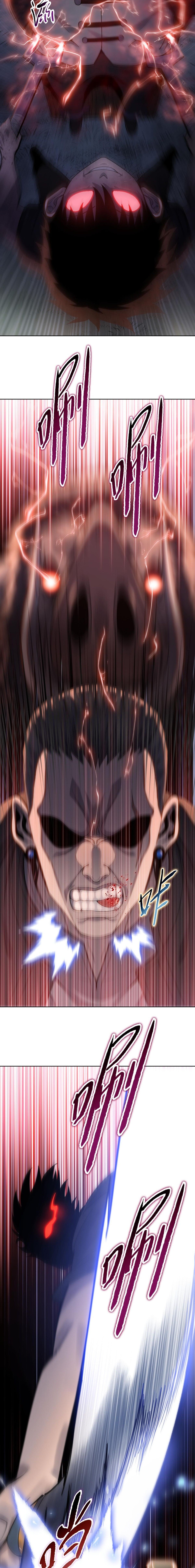 Pig Slayer พิชิตโลกด้วยมีดเชือดหมู ก็สมเหตุสมผลใช่ไหม ตอนที่ 17 page 4