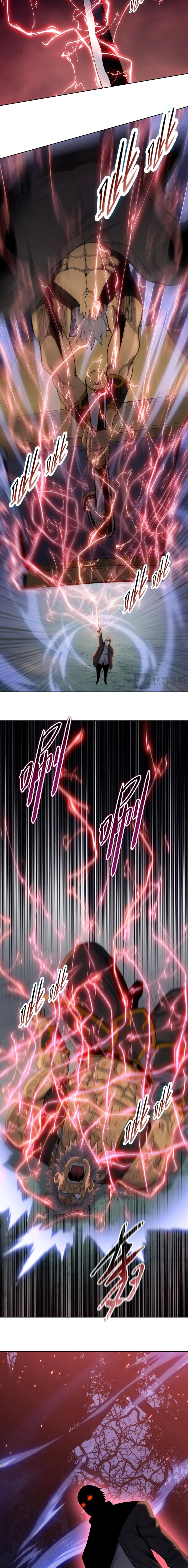 Pig Slayer พิชิตโลกด้วยมีดเชือดหมู ก็สมเหตุสมผลใช่ไหม ตอนที่ 17 page 9