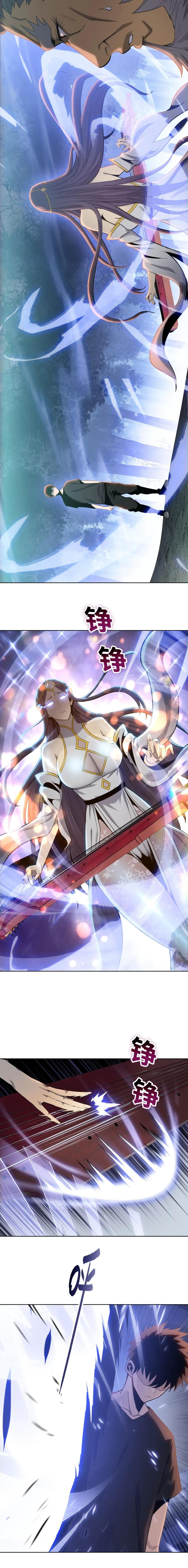 Pig Slayer พิชิตโลกด้วยมีดเชือดหมู ก็สมเหตุสมผลใช่ไหม ตอนที่ 18 page 5