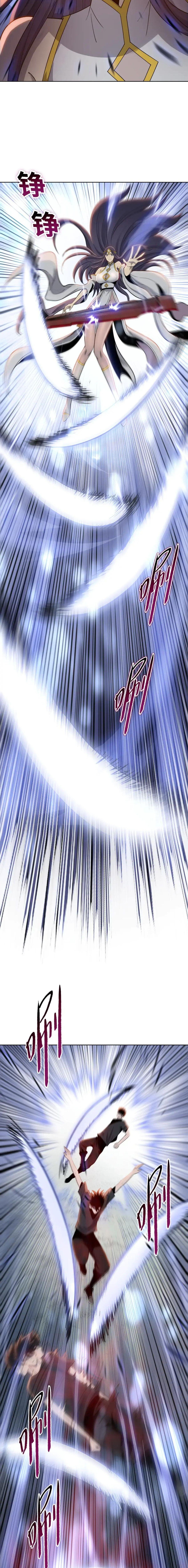 Pig Slayer พิชิตโลกด้วยมีดเชือดหมู ก็สมเหตุสมผลใช่ไหม ตอนที่ 18 page 7