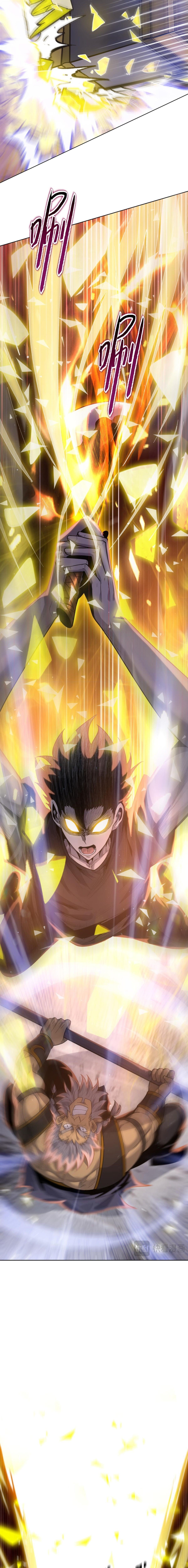 Pig Slayer พิชิตโลกด้วยมีดเชือดหมู ก็สมเหตุสมผลใช่ไหม ตอนที่ 24 page 5