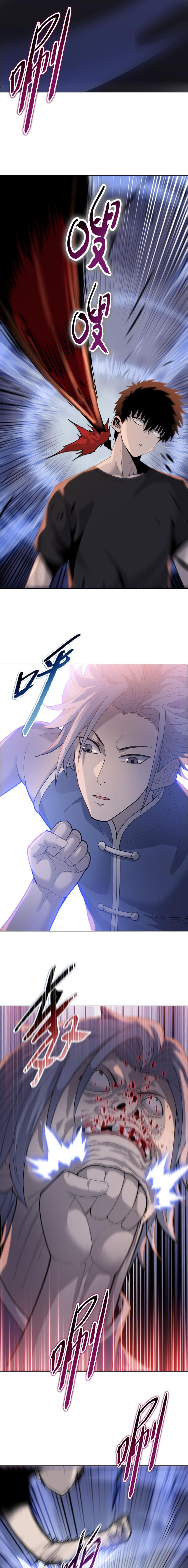 Pig Slayer พิชิตโลกด้วยมีดเชือดหมู ก็สมเหตุสมผลใช่ไหม ตอนที่ 26 page 5